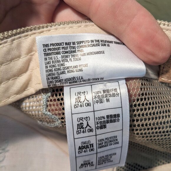 Disney Parks "EVERYTHING'S better with SPRINKLES" Baseball Cap Hat Shimmery Gold - Picture 9 of 9